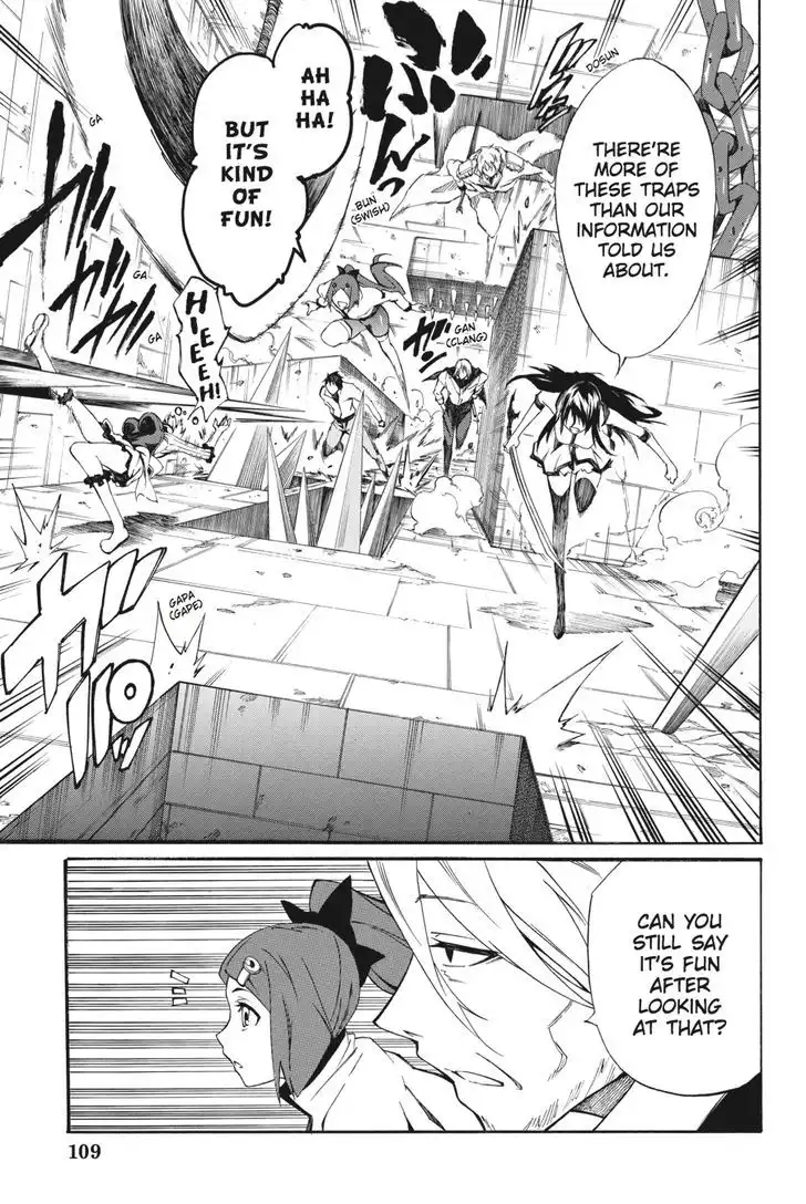 Akame ga Kiru! Zero Chapter 18 3